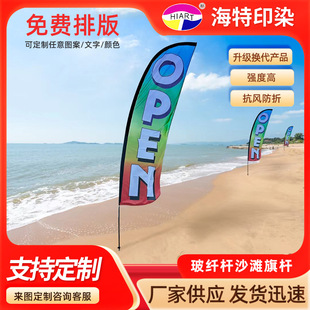 ɳ�������������ӿ��L��ë��V�����ˮ����ʮ�ֵ���ֱ�����l