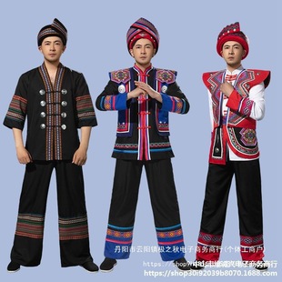Miao Performance Costumes, Yunnan Yi Ethnic Minority Dance Costumes, Guangxi Zhuang, Li, Tujia Performance Men's Costumes