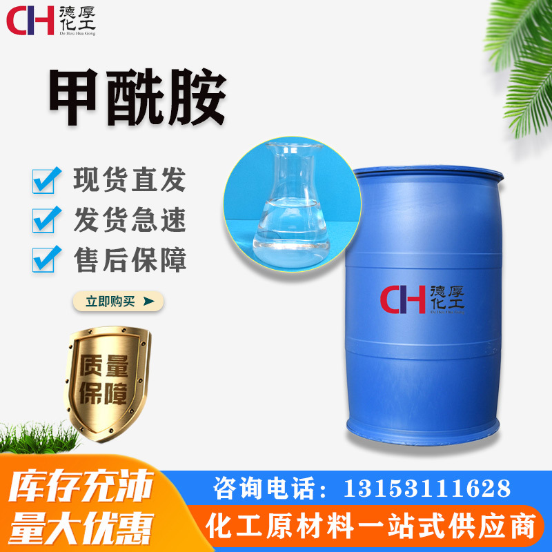 ֻ۹ҵ99.5%ҽҩȾACSȩ