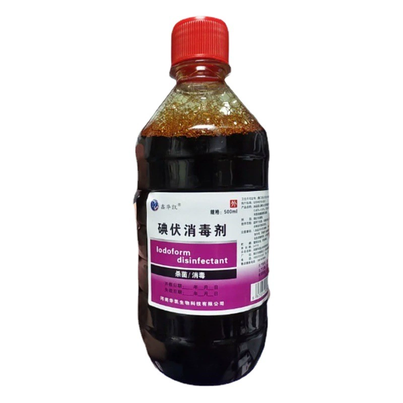 Медицинский иодофоровый дезинфицирующий агент Huankai йодофоровый дезинфицирующий агент для кожи около 500 мл