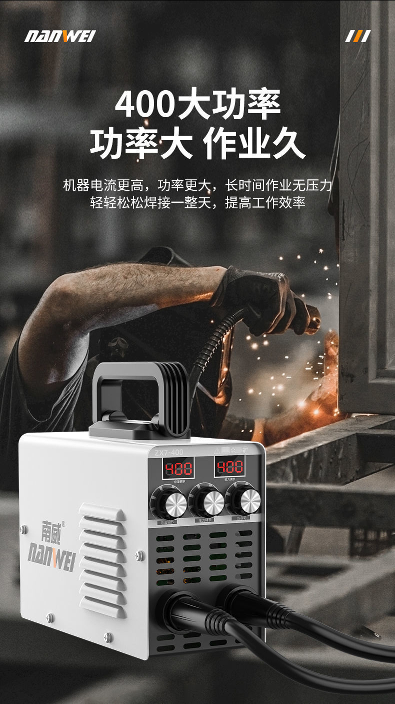 详情图片_08.jpeg