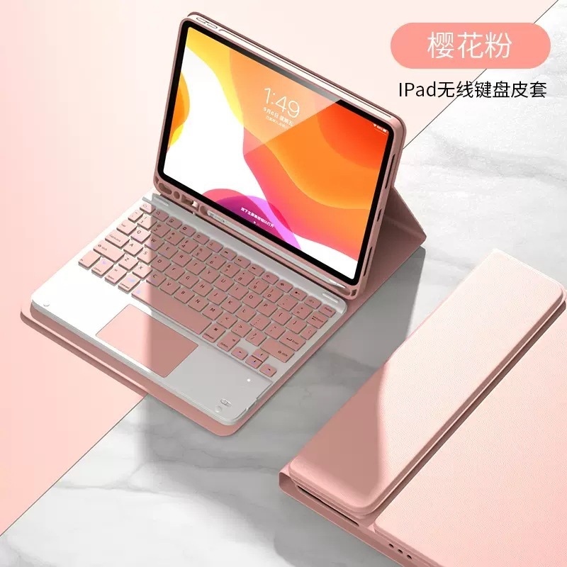 IPad pro 11インチbluetoothキーボード保護カバー10世代妙制御マグネットを適用して、タッチキーボードのカバーを分割することができます。|undefined