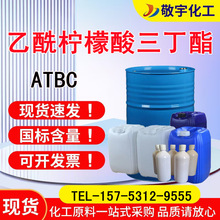 ���S�F؛�{���������������������I�h��pvc�h�����܄�ATBC������