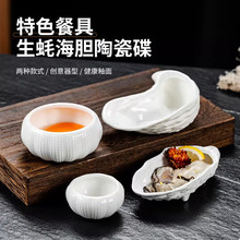 ���⺣�r�������;��մɵ�ƴ�P��Ƶ�͏d���ϵꂀ����ɫ�;߱P