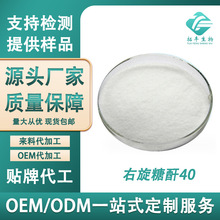 ��������40 ���������Ͼ����������յͷ������� ֧�֙z�y�F؛���]