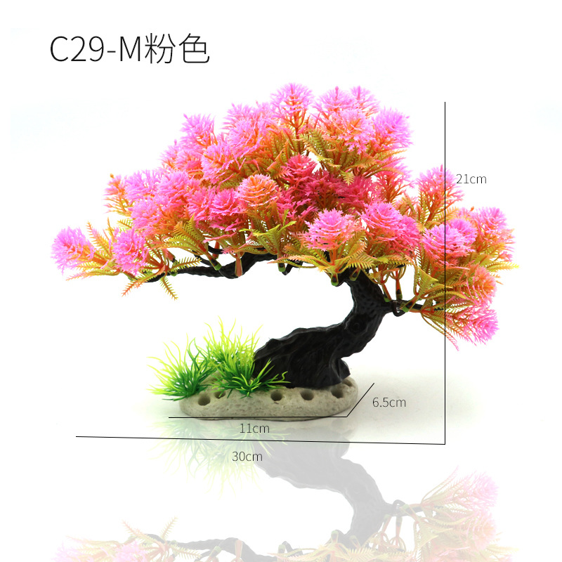 C29M粉色