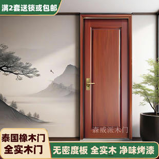 Դ�^�S�������T���l��ľ�T��ľ�����T��������ԭľ�L���g�҃��T