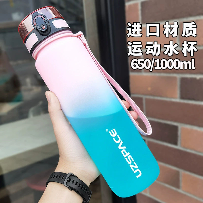 Dropshipping water cup