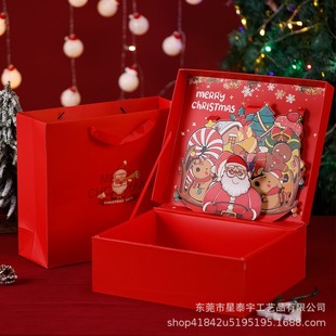 New Christmas Gift Box 3D Stereo Flip Christmas Eve Scarf Thermos Box Christmas Gift Box Custom-made