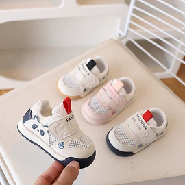 童皮鞋;童凉鞋;童运动鞋