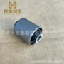 悬挂牵引54551-2s000衬套