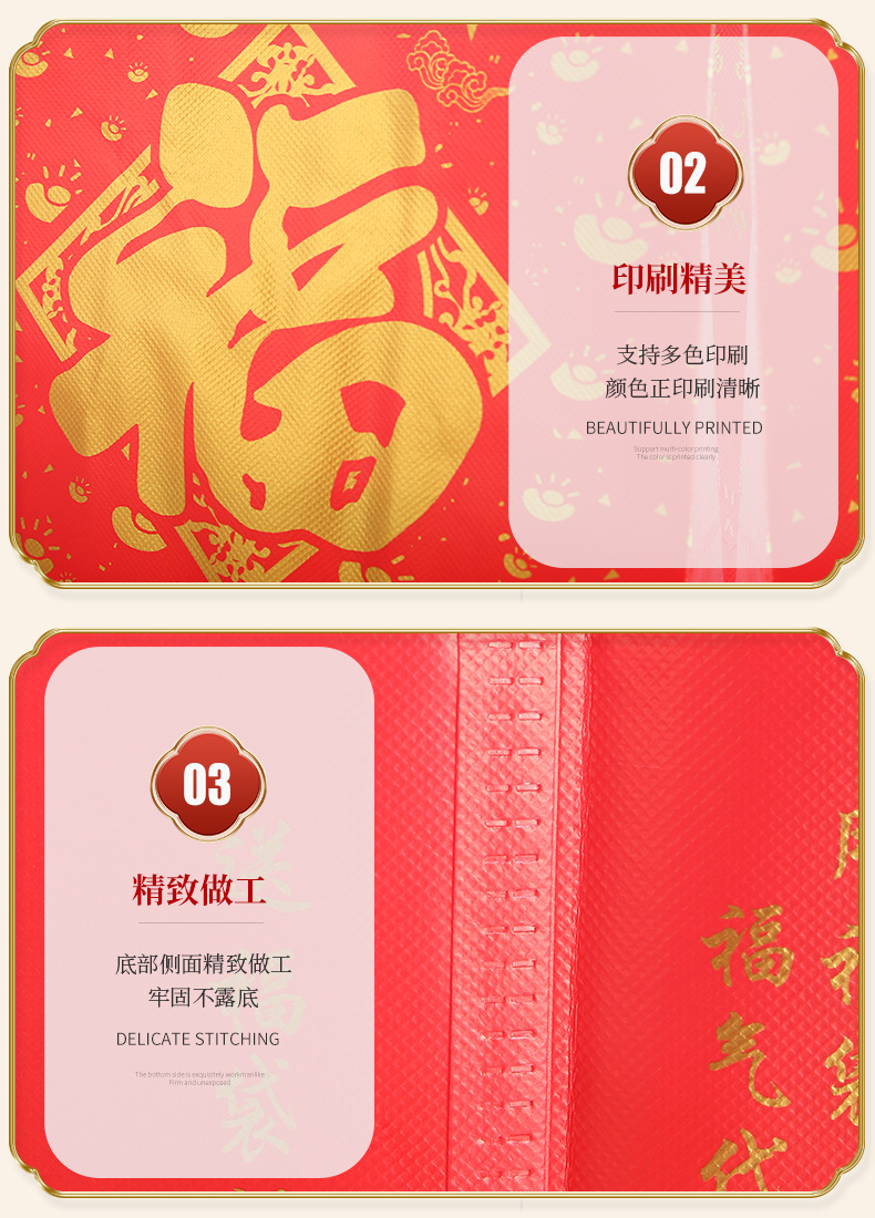 微信图片_20250923110800_127_38