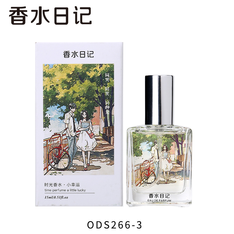 ODS266-3 리틀 럭키(플로럴 향)