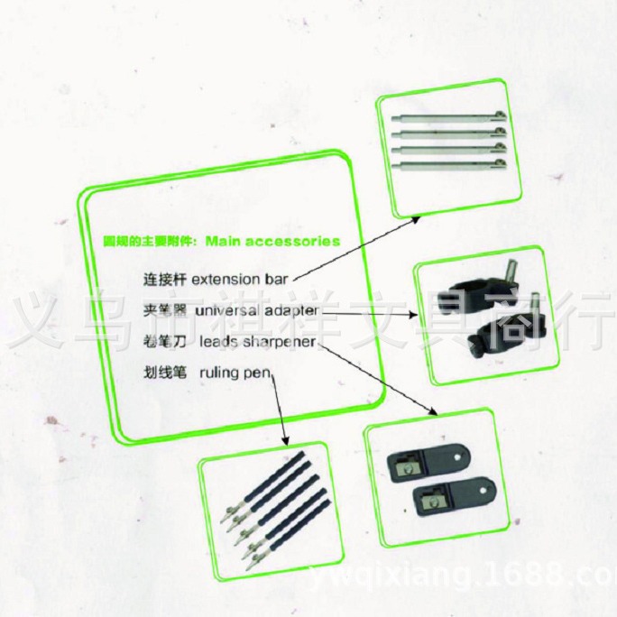 0704AԲ�� ����Բ�� Բ����װ �滭Բ�� ����Բ��