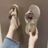 C-type purple flower with height of 5 cm