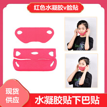 ˮ���z�羳VĘ��Ĥ�°��N�tɫ��V�pV line���J�C�S����e�����NĤ