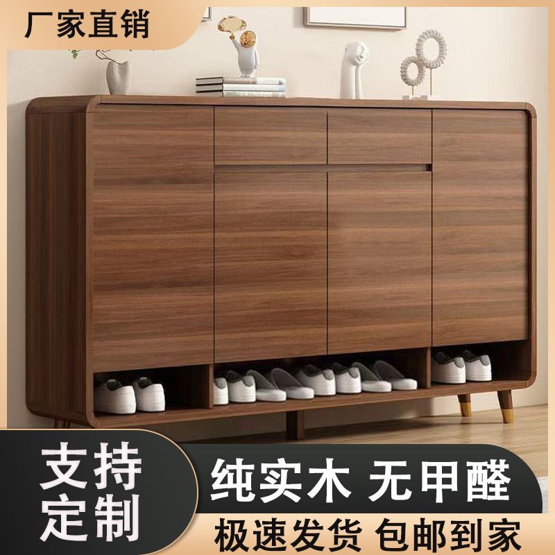 모든 단단한 나무 침실 홈 강화 신발 캐비닛 슬라이딩 도어 확장 신발 캐비닛 새로운 중국 스타일 모든 단단한 나무 룸 입구 캐비닛