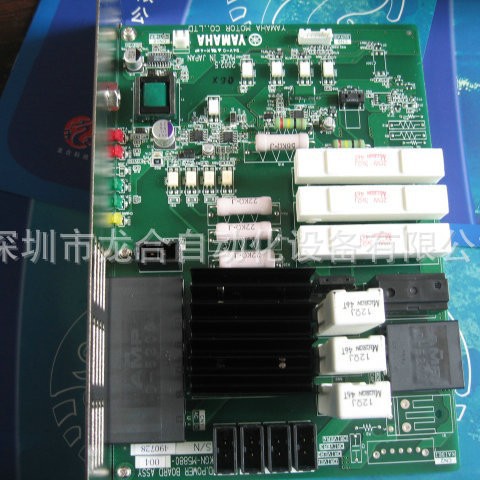 �����ṩ ����yamaha��Ƭ���忨ϵ��ά�� Ʒ�ʱ���