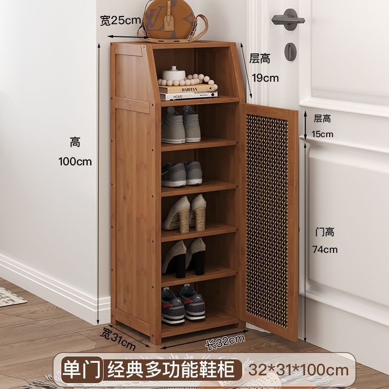 2025新款鞋柜多层家用入户门口小窄室内好看多层简易省空间鞋架子|undefined