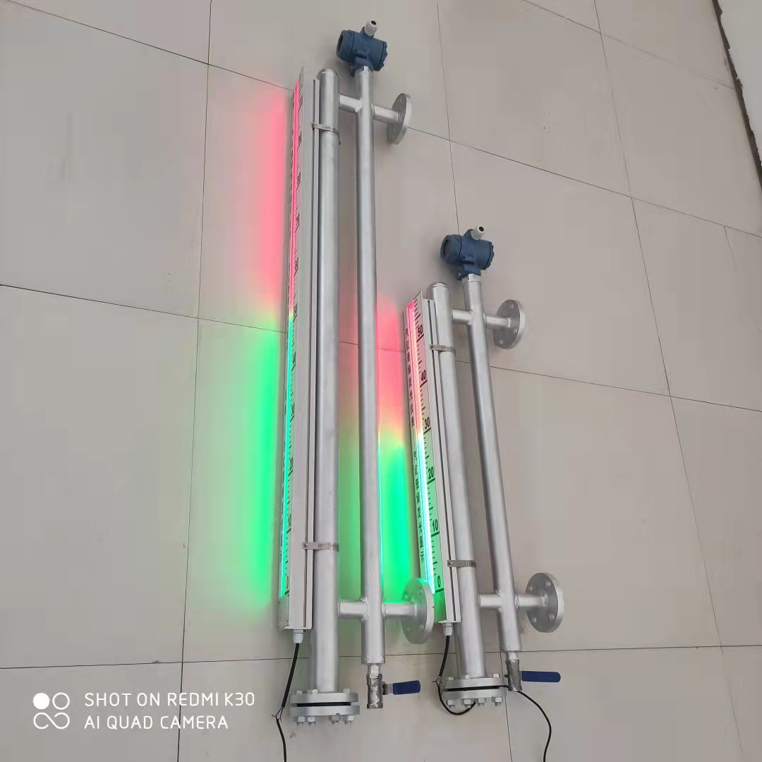 磁敏液位计 电子双色液位计 双色液位计