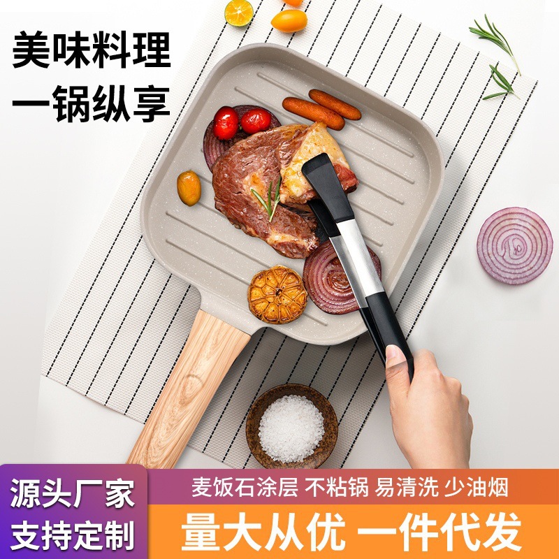 국경을 넘는 신제품 마이멘스톤 4구 오믈렛 팬, 바닥이 평평한 붙지 않는 계란 만두 팬, 아침 식사 계란 버거 프라이팬, 선물 팬