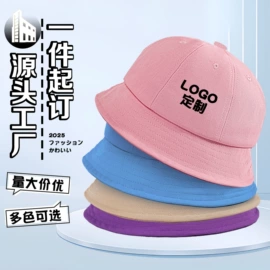 成人帽;女士单肩包;围巾