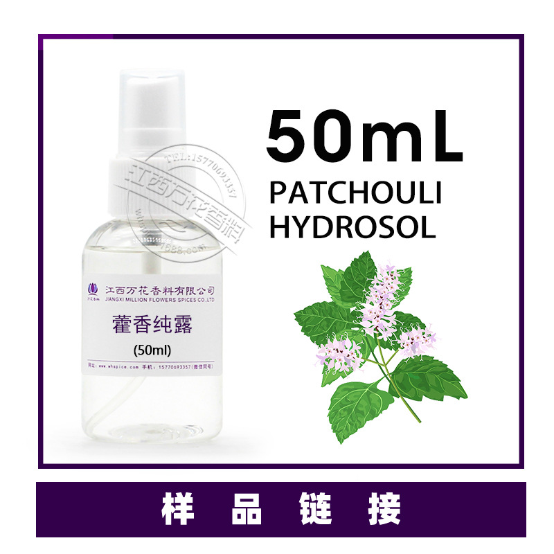 ��޽�㴿¶ ��޽����ȡ��  ��޽�㴿¶  �������� ��ӭ��ѯ