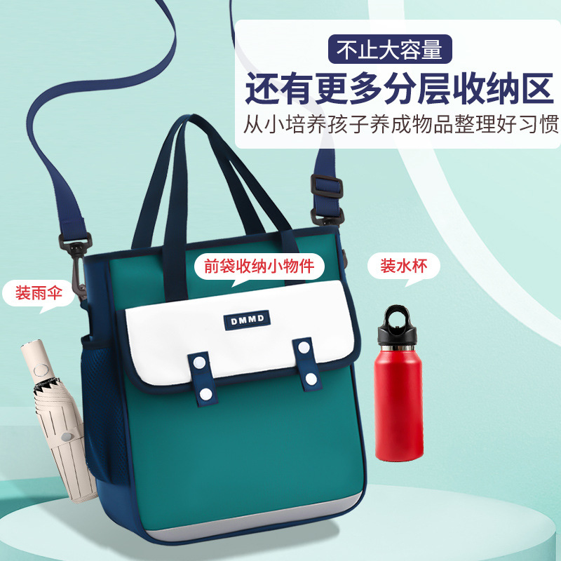 Bolsa de libro portátil para estudiantes de escuela primaria con logotipo impreso de procesamiento personalizado, bolso de mano de recuperación para niños de gran capacidad, bolso de mensajero