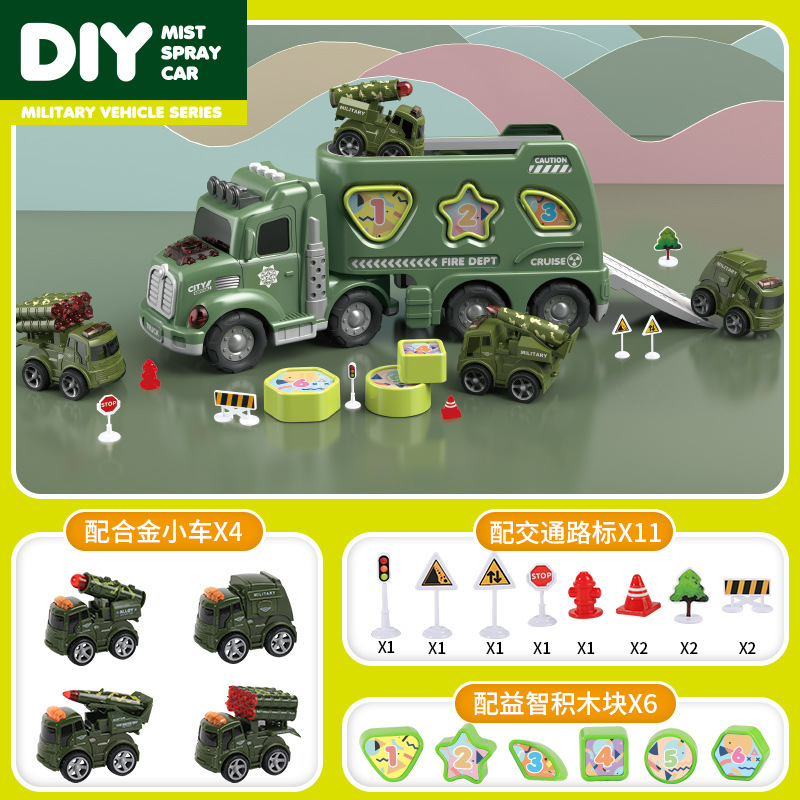 [짙은 녹색 스프레이 군용 차량] 5-in-1 무료 도로 표지판*11+빌딩 블록*6 스프레이 없음