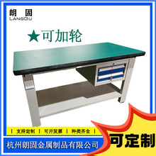 Ƅʽz򞹤̨̨治P䓎݆Q̨܇g̨ͳ