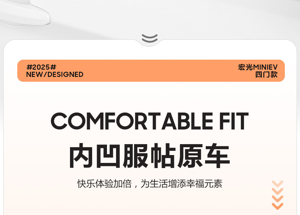 Wuling Hongguang Mini Special Seat Covers, 25 Models Four-Door Version Seat Covers, Full Surround Four-Season Seat Cushion Covers, Leather and Linen