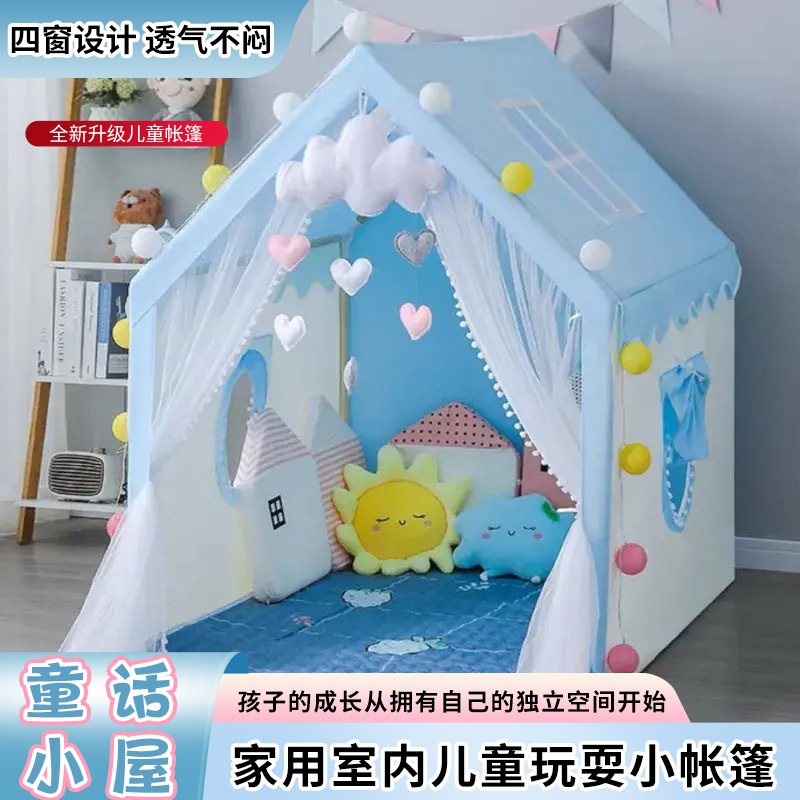 Tienda de campaña para niños, hogar interior, niña, princesa, casa de juegos, casa de niños, casa de muñecas, castillo, bebé, habitación para padres e hijos