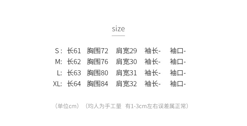 t7116212629857173658224945523.