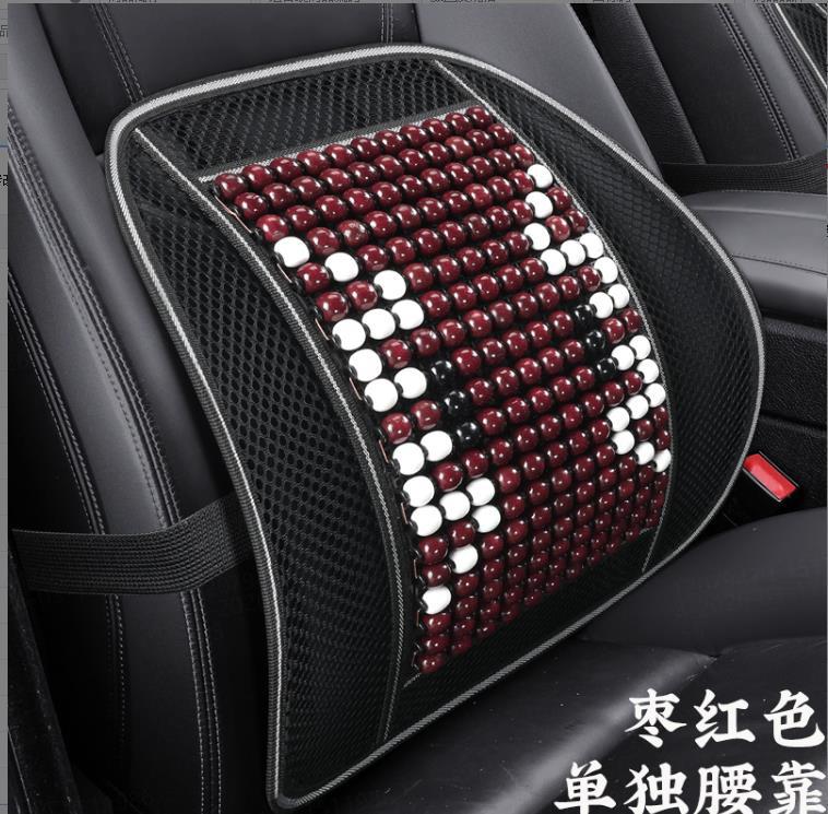Seat Cushion Summer: Universal Seat cushion, seat cover - jujube-red-lumbar-support-enlarged-version-more-particles-selected-imported-wood-beads