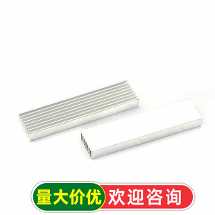 ɢ��l ɢ��Ƭ ���Xɢ���� ����쌧��l 100*25*10MM