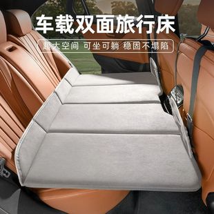 Car rear mattress car sleeping artifact trunk leveling travel bed rear seat car folding bed sleeping mat