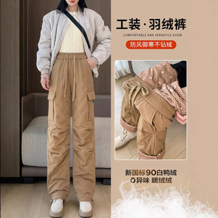 Women's High-End Extreme Cold Northeast Casual Multi-Pocket Drawstring Outerwear Stylish Workwear down Pants A2300