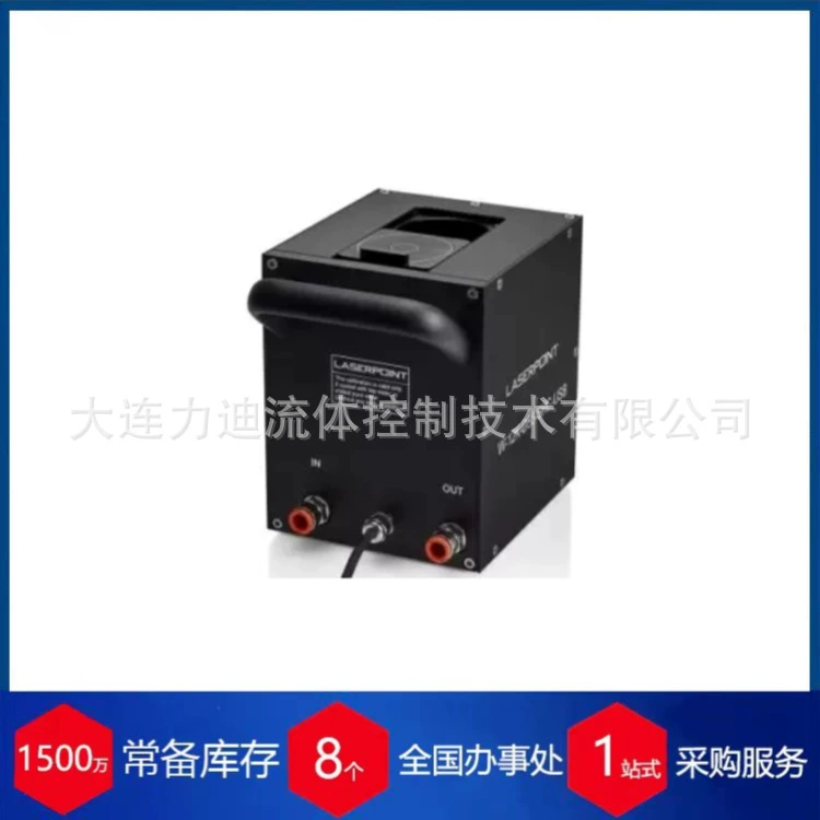 Италия Laserpoint счетчик энергии Mod