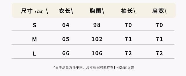 名媛气质长袖上衣女装2023年早秋高级感法式衬衫纯色时尚设计感详情1