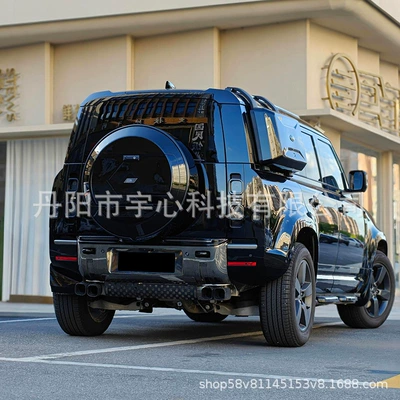 with stainless steel, Spare wheel cover