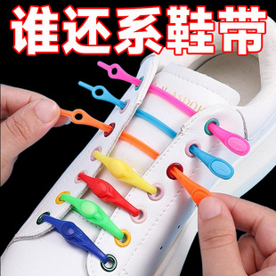 ������ɫ�⽉���z��������Ь�����˃�ͯ�A�^�ɾo��ϵЬ��С��ͨ��