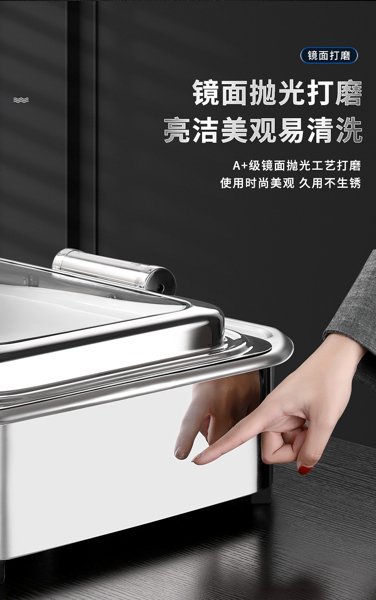 一键复制_20220109135338