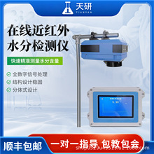 ���ټt���ھ�ˮ�փx�z�y�ZʳƷ�켈���ݝ�Ȝy�����r�ٿغ�ˮ����