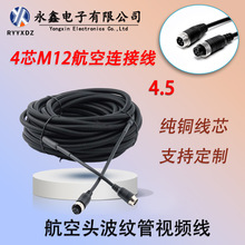 m12yܒ܇÷ˮղ^؛܇܇d܇Oؔz^