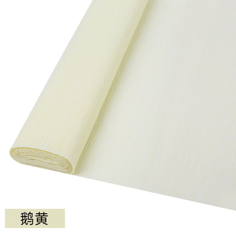 手工制作皱纹纸加厚纸褶皱纸手工纸材料折纸彩色DIY卷边花玫瑰花|undefined
