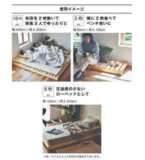 实木落地床民宿榻榻米日式すのこベッド地台排骨架矮床