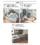 实木日式落地地台矮床