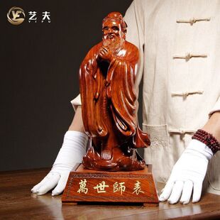 ����ľ����ӿ׷��ӵ���[���ҾӌWУ����k���btľ��ˇƷ�ͶY