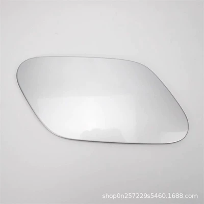 7 7.5 Fuel Tank Outer Cover, Tank cap - crystal-silver