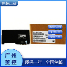 ����PLC  �����r�񶨾� FX2N-48 FX3U-64MR  AX AKX �Uչ MITSUBI